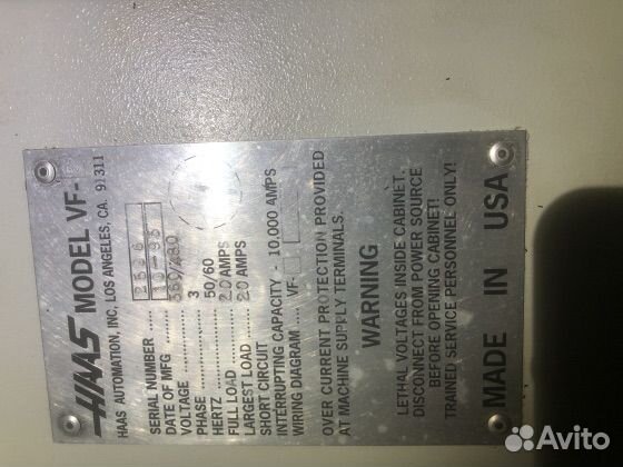 Haas vf3 фрезер чпу