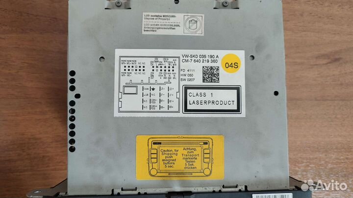 Магнитола volkswagen tiguan 1