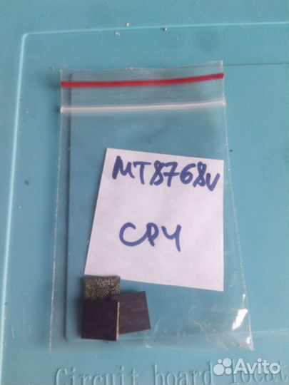 Процессор Mediatek MT8768v