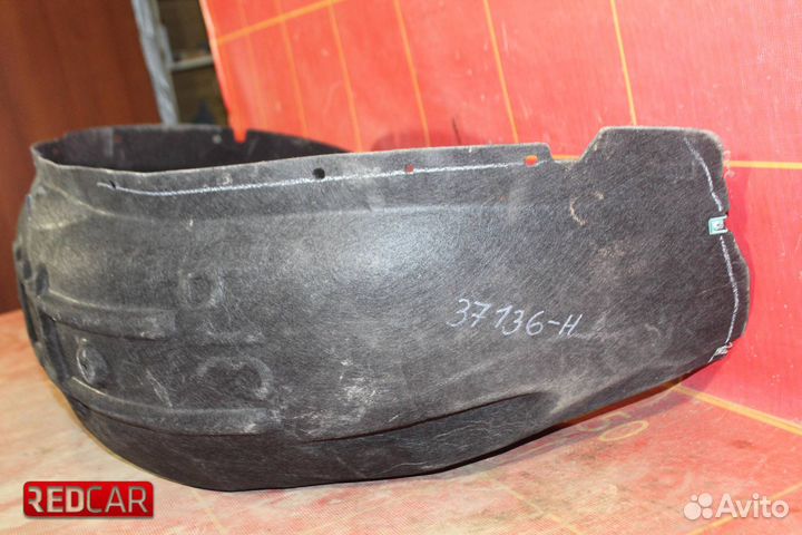 Подкрылок задний левый BMW X6 F16 (14) (новый)