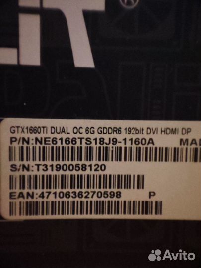 Palit 1660ti dual oc 6Gb
