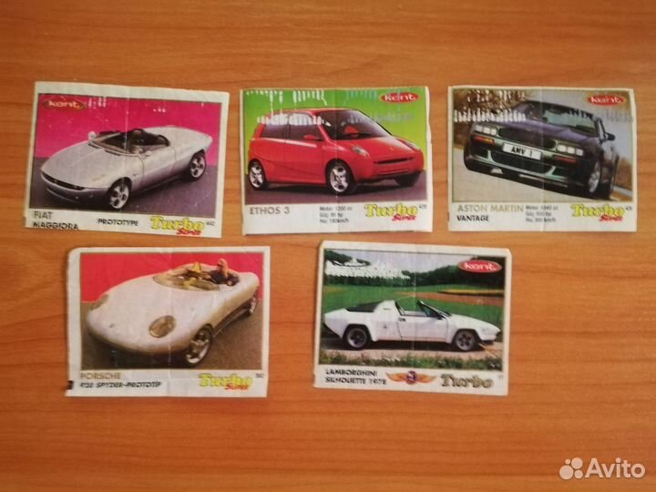 Вкладыши от жвачек