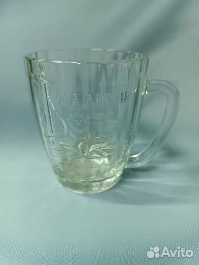 Кружка пивная СССР