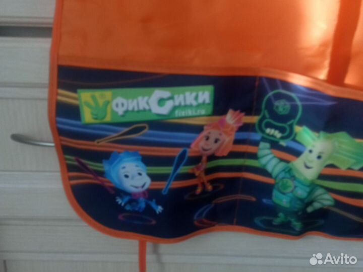 Фартуки для труда