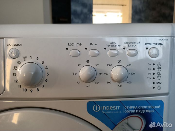 Стиральная машина суперузкая Indesit iwuc 4105