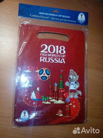 Разделочная доска футбол 2018 Россия Кремль