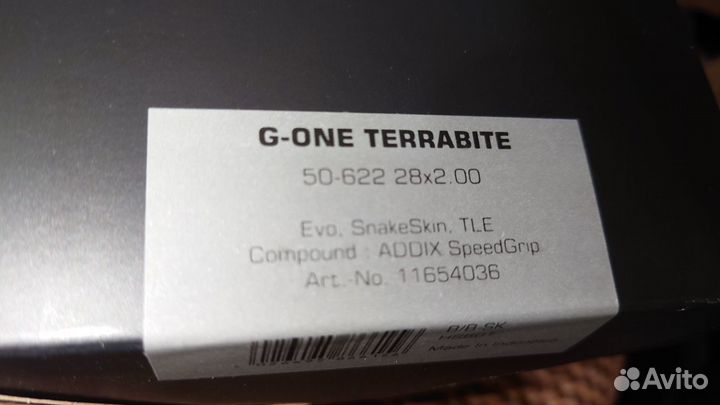 Покрышки Schwalbe G-One Terrabite 28x2.00
