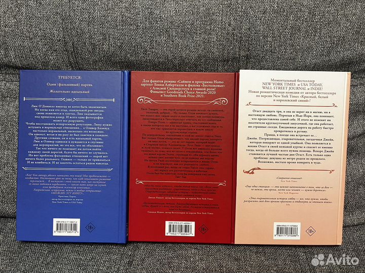 Книги из серии 