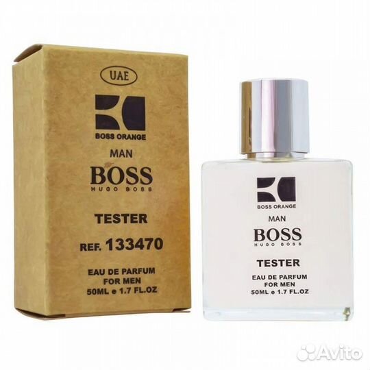 Hugo Boss Orange for Women