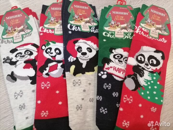 Носки новогодние