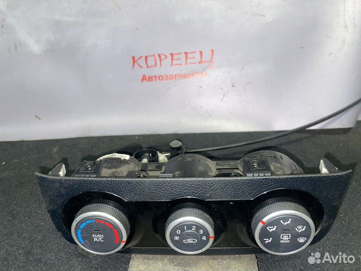 Блок управления печкой Киа Рио 3 рест