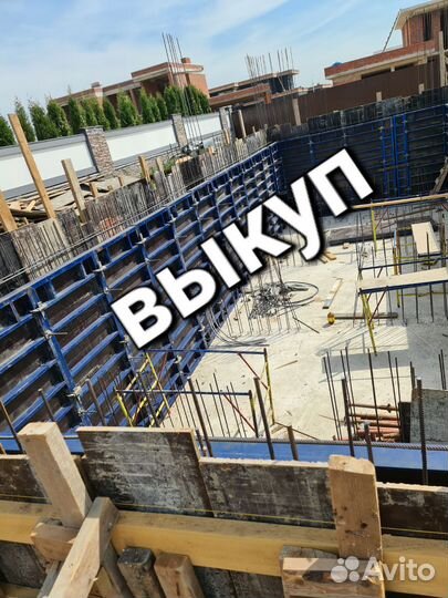 Опалубка щитовая бу