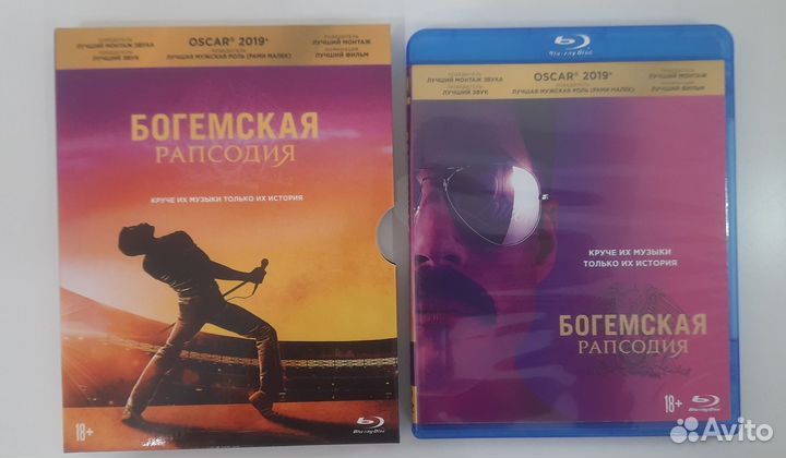 Богемская рапсодия. Лицензия на Blu-ray