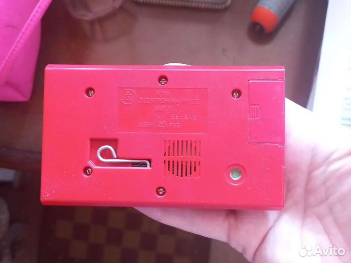 Игра электроника Ну погоди