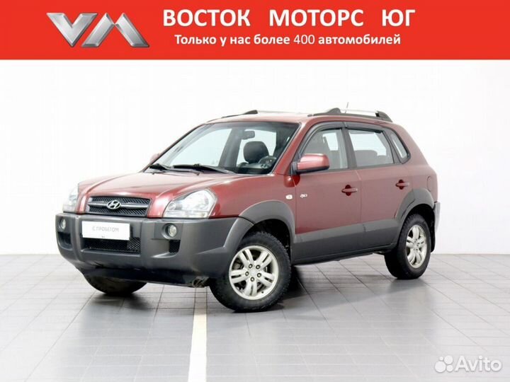Hyundai Tucson, 2005