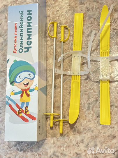 Лыжи детские