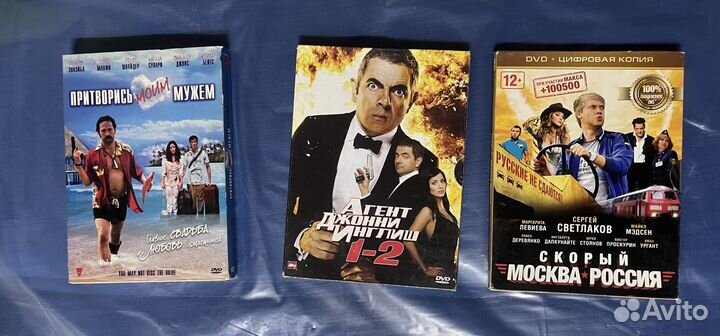 DVD диски (фильмы)