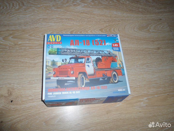 Сборные модели автомобилей