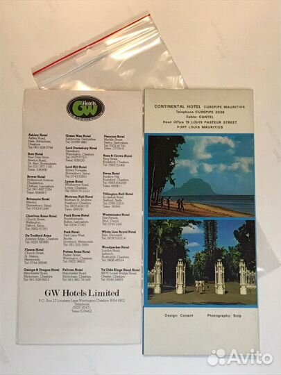 Рекламный буклет Отель Hotel