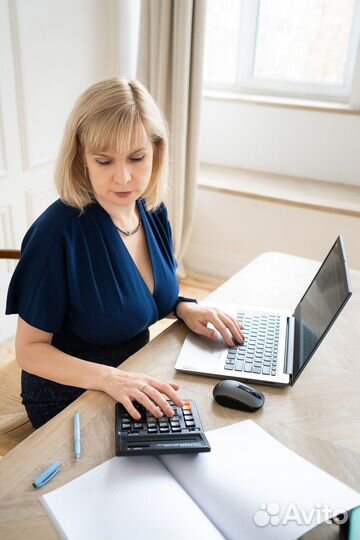 Бухгалтерские услуги для ип