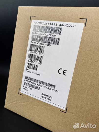 Жесткий диск HP 2Tb 6G SAS 7.2K LFF DP 507616-B21