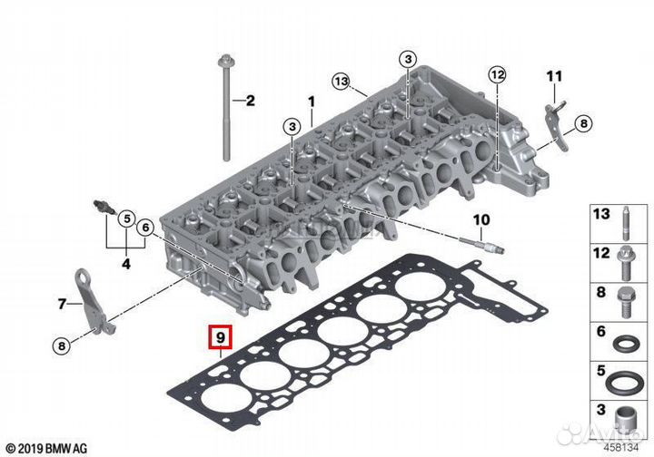 B57 прокладка гбц