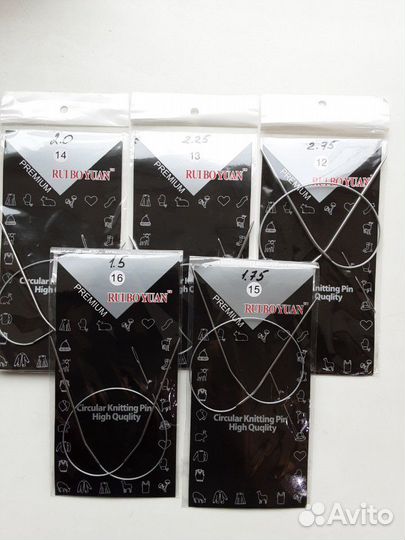 Продам круговые спицы