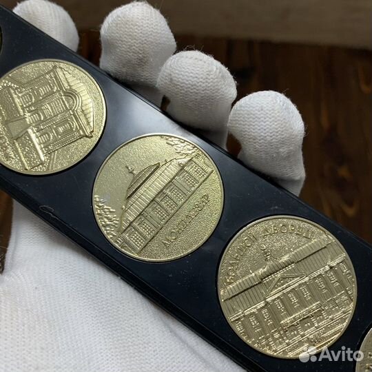 Набор Коллекционных Медалей Сделано В СССР Ретро