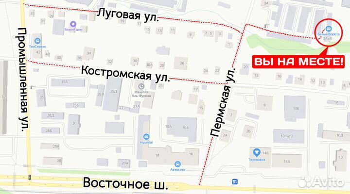 Aisin CFEx CVT для вариатора 20л cvtf-7020