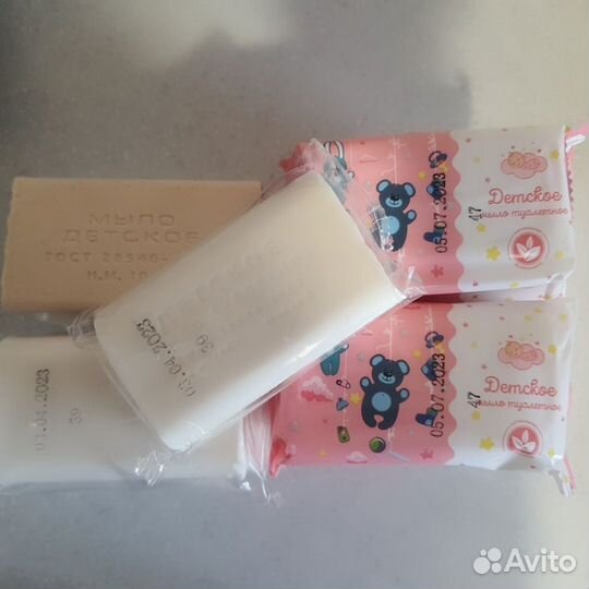 Мыло детское по гост