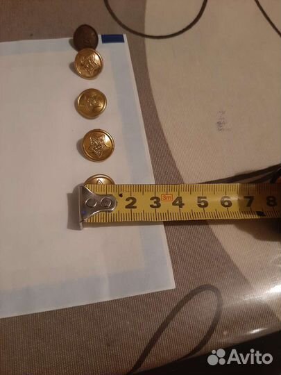 Пуговицы военные