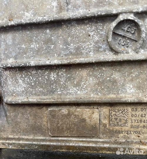 АКПП Mercedes GLE 63S(W166) 2015-2019 6.3 л. бенз