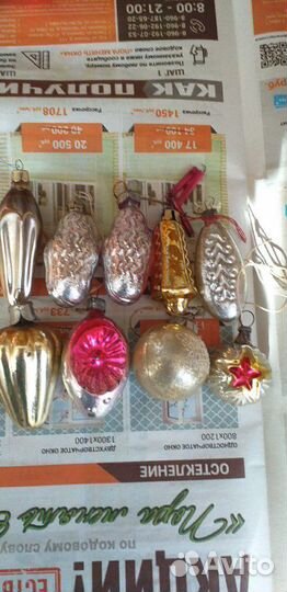 Елочные игрушки СССР