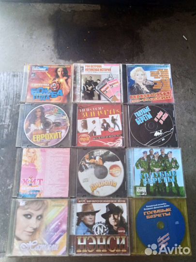 Диски музыка. Шансон, ретро, поп, сборники