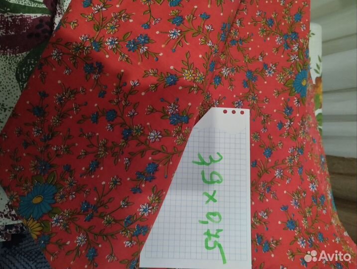 Отрезы ткани из СССР