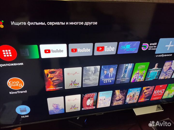 Tv box Mecool KM6 deluxe 4gb 32gb wi-fi 6 новый