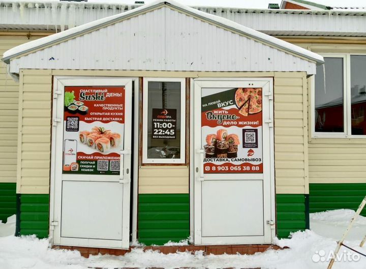 Франшиза доставки. Готовый бизнес