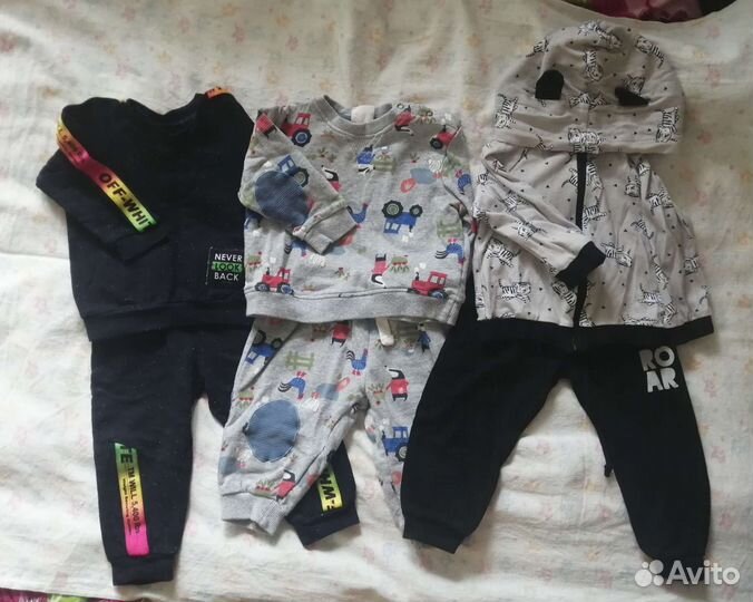 Детская одежда пакетом
