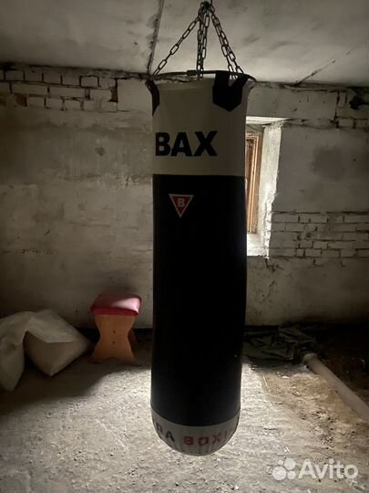 Боксерский мешок груша