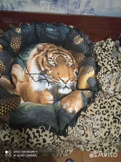 Лежак для кошек и собак