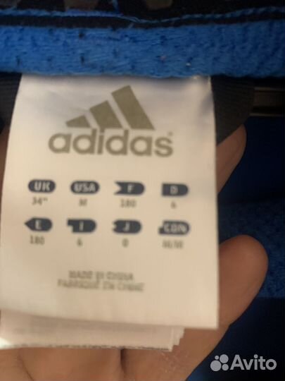 Разминочный лыжный костюм adidas