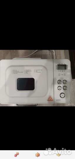 Продам хлебопечку