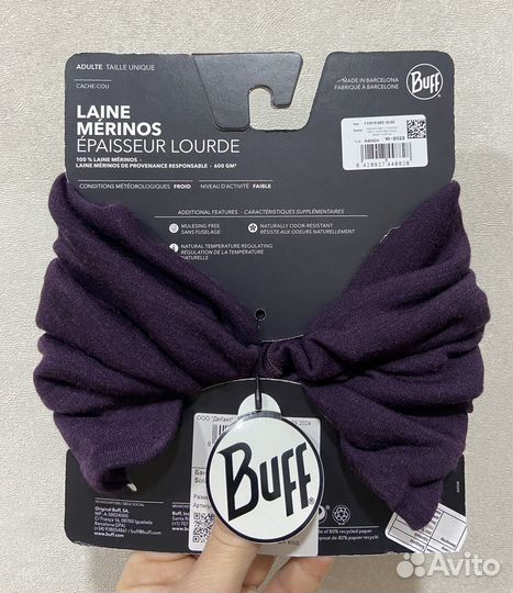 Теплый шерстяной шарф-труба Buff Wool heavyweight