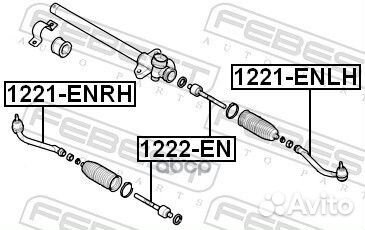 Наконечник рулевой тяги лев 1221enlh Febest