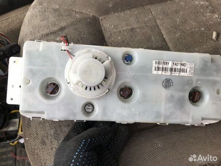 Панель приборов Land Rover Discovery 2