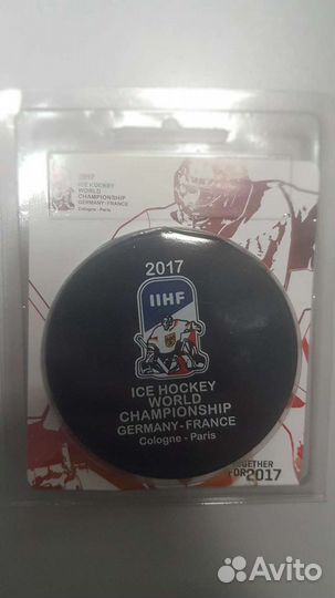 Шайба хоккейная