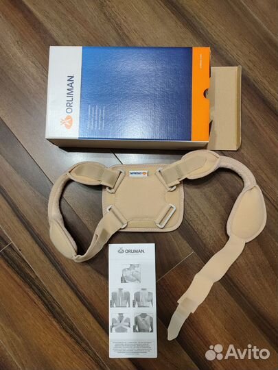 Корсет для ребенка