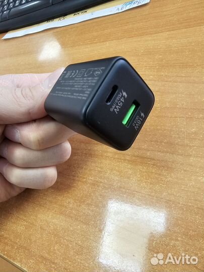 Быстрая зарядка 45w