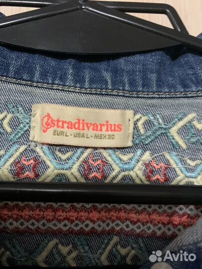Джинсовка 42-44