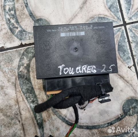 Блок комфорта Volkswagen Touareg